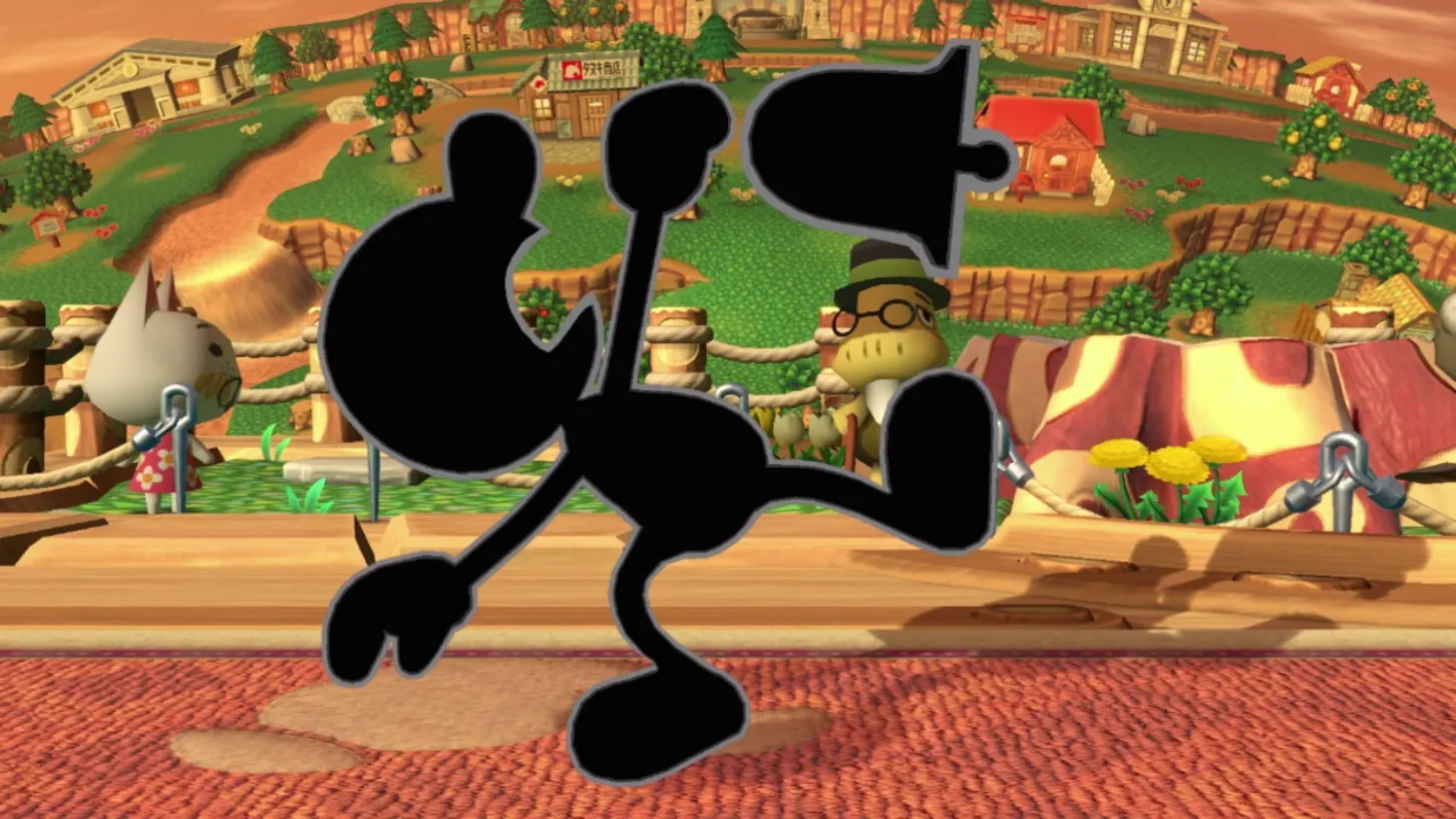 Super Smash Bros. Ultimate