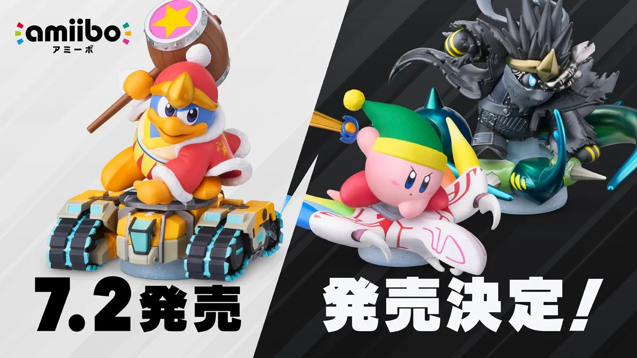 Kirby Air Riders Amiibo Sword King Dedede Noir Nintendo Switch 2