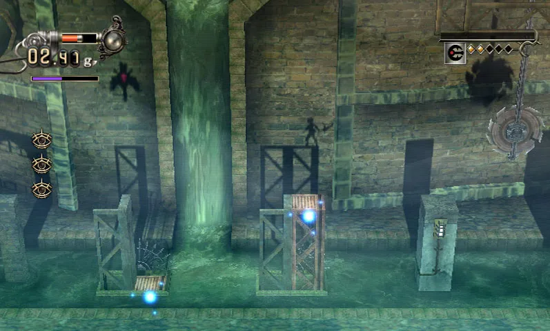 Get Lost In New Shadow Screens