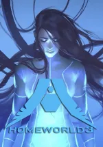 Homeworld 3cover