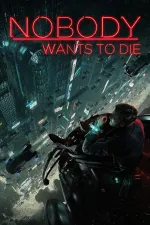 Nobody Wants to Diecover