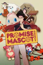 Promise Mascot Agencycover