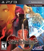 Last Rebellioncover