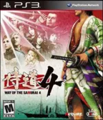 Way of the Samurai 4cover