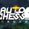 Dota 2