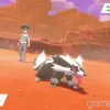 Game Informer
