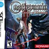 Konami
