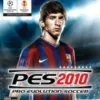 Konami