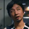 Game Informer