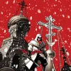 Game Informer