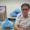 Game Informer