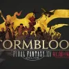 Game Informer