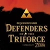 Game Informer