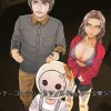 Game Informer