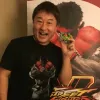 Game Informer